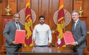 රජයේ ප්‍රතිසංස්කරණ ක්‍රියාත්මක කිරීමට සහාය වීමේ ලෝක බැංකු වැඩසටහනේ දෙවන අදියර සඳහා  ඇමෙරිකානු ඩොලර් මිලියන 200ක්