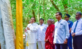 මධ්‍යම සංස්කෘතික අරමුදල මගින් ජාතික නාමල් උයනේ සංවර්ධන කටයුතු ආරම්භ කරයි