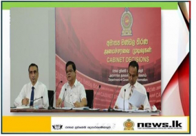 වෛද්‍යවරුන්ගේ විශ්‍රාම ගැන්වීමේ වයස අවුරුදු 61ක් වෙයි