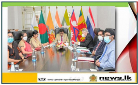 BIMSTEC සංවිධානයේ දේශීය වෛද්‍යක්‍රම උදෙසා වූ කාර්ය සාධක බලකායේ 04 වන සැසිවාරයේ සත්කාරක රාජ්‍ය ශ්‍රී ලංකාව