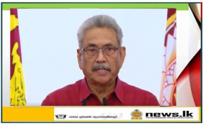 මේ අවස්ථාවේදී සාමකාමීව සහ කල්පනාකාරිව කටයුතු කරන මෙන් සියලුම ශ්‍රී ලාංකික ජනතාවගෙන් ඉල්ලා සිටිනවා