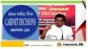 උපාධිධාරීන් 50,000කට රජයේ රැකියා ලබාදීමට කැබිනට් අනුමැතිය