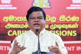 කැනඩාවේ සිදුවීම සම්බන්ධයෙන් කණගාටුව පළකරනවා  - කැබිනට් ප්‍රකාශක ආචාර්ය බන්දුල ගුණවර්ධන