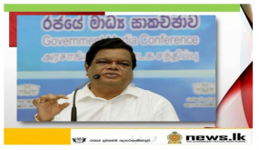 ඡායාරූප මාධ්‍යවේදියාගේ රාජකාරියට බාධා කිරීමේ සිදු වීම ජනාධිපතිතුමා,අග්‍රාමාත්‍යතුමා ඇතුළු රජය හෙළා දකිනවා-අමාත්‍ය බන්දුල ගුණවර්ධන