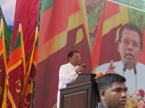 ජනපති “පුනරුදය” පරිසර සංරක්ෂණ සමුළුව අමතයි