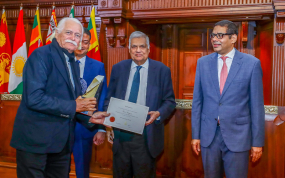 ආයෝජන මණ්ඩල පළමු සම්මාන උළෙල ජනපති ප්‍රධානත්වයෙන්