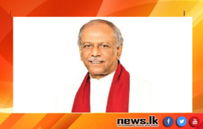 අගමැති දිනේෂ් ගුණවර්ධන මහතාගේ තෛපොංගල් දින පණිවිඩය