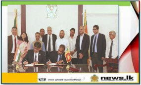 ඉන්දීය EXIM බැංකුව සමඟ ගිවිසුමකට