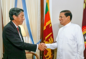 ජපාන තානාපතිවරයා ජනපති හමුවේ