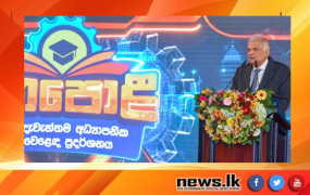 දස වසරකට පසු මහපොළ ප්‍රදර්ශනය නැවත ආරම්භ කිරීම තුළින් තවත් විශාල පිරිසකට උසස් අධ්‍යාපනයේ දොරටු විවර වෙනවා