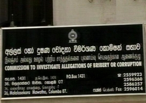 හිටපු මැති ඇමතිවරුන් රැසකගේ විදේශ ගමන් බලපත්‍ර අත්හිටුවයි