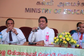 උත්තර පත්‍ර ඇගයීම පාසල් නිවාඩු කාලය තුළ අවසන් කිරීමට පියවර