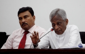 &#039;&#039;ග්‍රාම ශක්ති&#039;&#039; වැඩසටහන යටතේ ගම් 5000ක් සංවර්ධනය කෙරේ