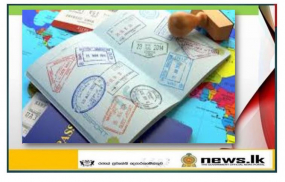 ඉ-පාස්පොට් (e-passport) ලබාදීම සඳහා කැබිනට් අනුමැතිය