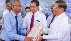 මොරගහකන්ද ජලාශ ව්‍යාපෘතියට දායකවූවන්ට ජනපතිගෙන් ඇගැයුම් සම්මාන