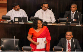 පාර්ලිමේන්තුව සම්බන්ධයෙන් නැවත ජනතාව තුළ විශ්වාසය ඇති කිරීම කතානායකවරයාගේ වගකීමයි - අග්‍රාමාත්‍ය ආචාර්ය හරිනි  අමරසූරිය