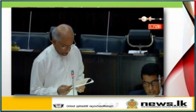 IMF වාර්තාව පාර්ලිමේන්තුවට ඉදිරිපත් කරනවා - සභානායක දිනේෂ් ගුණවර්ධන