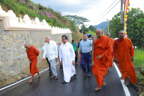 ඇල්ල කුඹල්වෙල මහමෙව්නාව මාවත සංවර්ධනය කර ජනතා අයිතියට