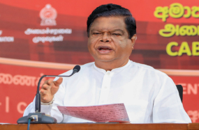 කොළඹ ජාත්‍යන්තර සිනමා උළෙල ජූලි මස 08 වැනිදා සිට 14 වැනිදා දක්වා කොළඹදී