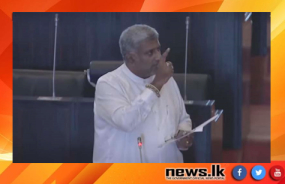 මුදල් කාරක සභාවේ සභාපතිධූරය විපක්ෂයට ලබාදෙනවා - ආණ්ඩු පක්ෂයේ ප්‍රධාන සංවිධායක