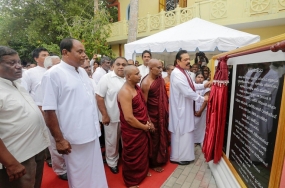 ශ්‍රී පුලිනතලාරාමයේ බුද්ධ මන්දිරය හා දහම් පාසල් ගොඩනැගිල්ල ජනපති සුරතින් විවෘත කෙරේ