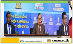 මානව හිමිකම් කවුන්සිලයේ 49 වැනි සැසිවාරයට සහභාගී වූ  රටවල් 45න් 32ක්  ශ්‍රී ලංකා රජයේ ස්ථාවරය පිළිගත්තා-  විදේශ ඇමති