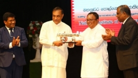 ලෝක තැපැල් දින සමරු මුද්දරය නිකුත් කරයි