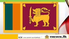 72 වන නිදහස් දින සැමරුම - අද සිට පුරා සතියක් ජාතික ධජය ඔසවන්න