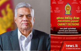 අඩු ආදායම්ලාභී පවුල් සඳහා සහන - මාස දෙකක් කාලයක් එක්  පවුලක් සඳහා මසකට සහල් කිලෝග්‍රෑම් දහයක් ලබාදීමේ වැඩසටහනක්