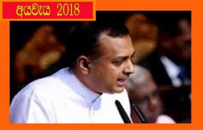 භාණ්ඩ හුවමාරු කේන්ද්‍රයක් බවට රට පත් කළ යුතුයි