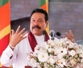 දේශපාලන පළිගැනීම් අපහාස අප ළඟ නෑ