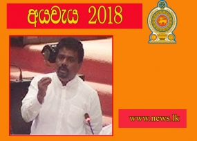 ජාතිවාදය යටපත් කළ හැක්කේ ජාතික සමඟියෙනි