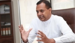 අහිතකර දේශගුණික බලපෑම් අවම කිරීමට ජාත්‍යන්තර ගිවිසුමක්