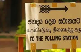 ඡන්දපොළේ රැඳීසිටීමට අපේක්ෂකයින්ට අවසර නෑ - මැතිවරණ කොමිසමේ සභාපති