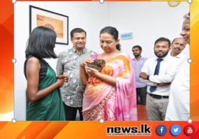 වනජීවී සම්පත මෙරටට විදේශ විනිමය ගෙන ඒම සඳහා යොදාගත හැකියි..., අමාත්‍ය පවිත්‍රා වන්නිආරච්චි