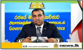 රටෙහි ආරක්ෂාව නිරන්තරයෙන් ස්ථාවරව තබා ගැනීමට කටයුතු කළ යුතුයි- ආරක්ෂක රාජ්‍ය අමාත්‍ය