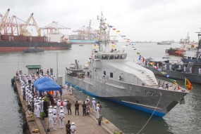 ඕස්ට්‍රේලියාවෙන් පරිත්‍යාග කළ දෙවන Bay boat මුර යාත්‍රාව කොළඹ වරායට