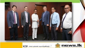 UNIDO කලාපිය නියෝජිතවරයා සහ කර්මාන්ත ඇමති අතර හමුවක්