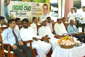 රජය ස්ථාවරයි - දේශීය න්‍යාය පත්‍රයක් තුළින් රට ඉදිරියට ගෙන යන වැඩපිළිවෙල අඛණ්ඩව ක්‍රියාත්මකයි