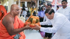 ජනපතිට ආශිර්වාද පතා රුවන්වැල්ල සදානන්දාරාම පුරාණ විහාරස්ථානයේ දී ආශිර්වාදාත්මක පිරිත් දේශනයක්