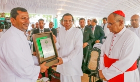 කොටහේන ශාන්ත බෙනඩික් විද්‍යාලයේ 150 වන සංවත්සර උත්සවය ජනපති ප්‍රධානත්වයෙන්