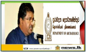 ජුලි මස 9 සිදුවීම-  මහජන  දේපළ සහ ජාතියේ උරුමය වන ස්මාරක සහ පුරාවස්තූන්ට හානි කළ හොත් නීතිමය ක්‍රියාමාර්ග ගන්නවා