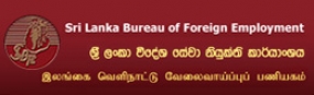 ඩුබායිහි දී සිය දිවි නසාගත් කාන්තාව සම්බන්ධයෙන් අනුරාධපුර ඇති වු සිද්ධිය පදනම් විරහිතයි