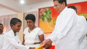 නාරාහේන්පිට සුචරිත දහම් පාසලේ වාර්ෂික ත්‍යාග ප්‍රදානය ජනපති ප්‍රධානත්වයෙන්