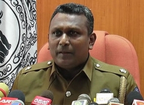 අදත් පොලිස් ආරක්ෂාව එළෙසින්ම