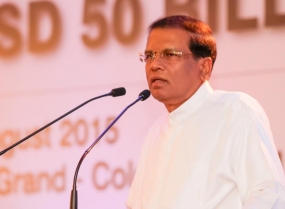 ආර්ථීක සමුළුවේ සමාප්තිය ජනපති ප්‍රධානත්වයෙන්