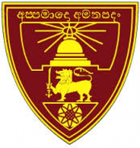 සොඳුරු සුගැයුම් ආනන්ද ගී සරණිය නෙළුම් පොකුණේදී