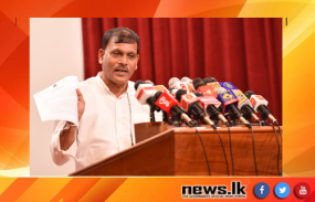 ආයුර්වේද නිෂ්පාදනයට අදාළ කර්මාන්ත වැට් බද්දෙන් නිදහස් කිරීමට රජය තීරණය කර තිබෙනවා