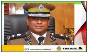 බන්ධනාගාර සෝදිසි කිරීම් සඳහා විශේෂ කාර්යය බලකාය ක්‍රියාත්මකයි