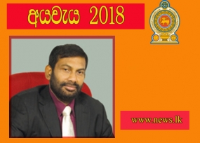 අපනයන ආදායම වැඩිකර ගැනීමට සැලසුම් කළ යුතුයි - කුළු බඩු අදයම වැඩි කිරීමට පියවර